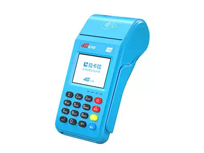 群英乡拉卡拉传统大POS机